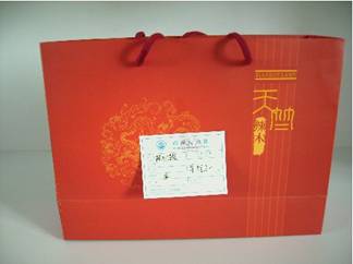 ������ľ